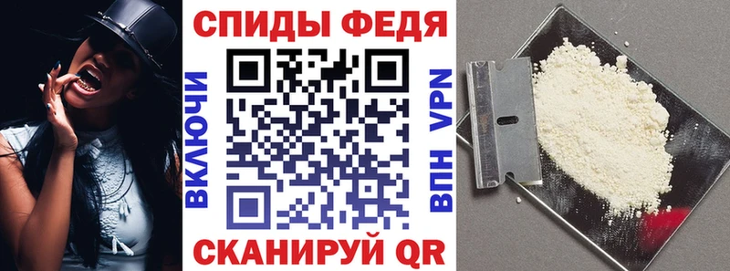 Купить Карачаевск АМФ 98%