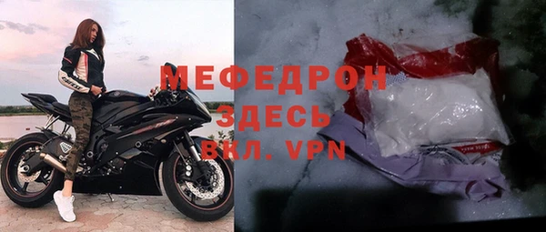 гашиш Каменка