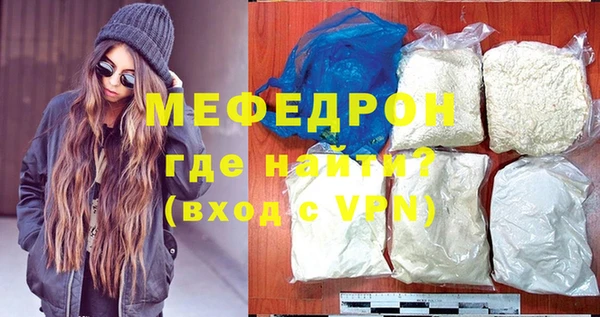 гашиш Каменка