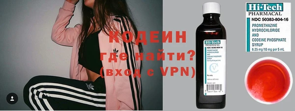 гашиш Каменка