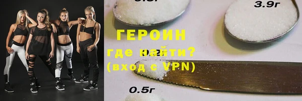 гашиш Каменка