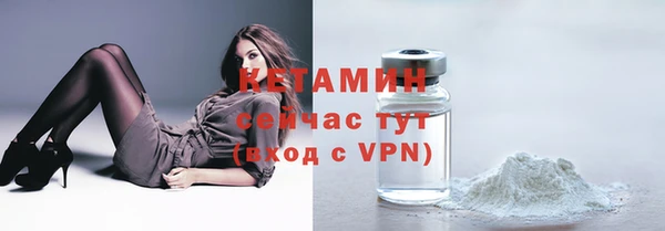 марихуана Каменск-Шахтинский