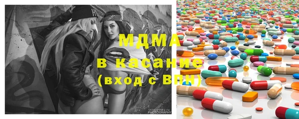 марихуана Каменск-Шахтинский