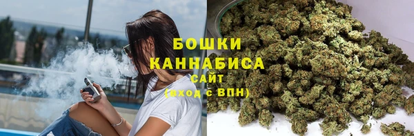 гашиш Каменка