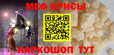 MDMA Premium VHQ Малгобек