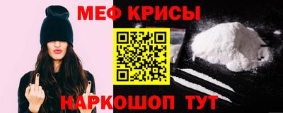 Альфа ПВП Мариинск