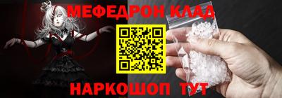 мдпв Малоярославец