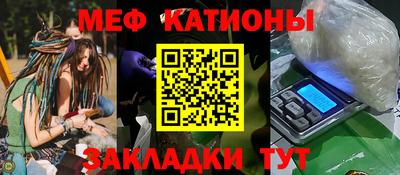 ГАЛЛЮЦИНОГЕННЫЕ ГРИБЫ Берёзовский