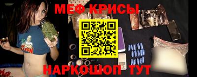 MDMA Premium VHQ Малгобек