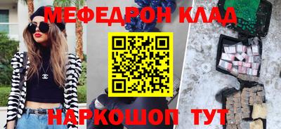 мдпв Малоярославец