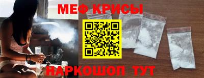 MDMA Premium VHQ Малгобек