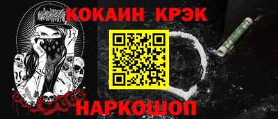 MDMA Premium VHQ Малгобек