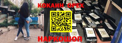 мдпв Малоярославец