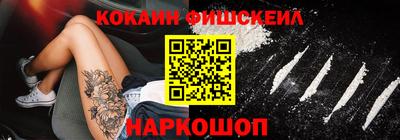 ГАЛЛЮЦИНОГЕННЫЕ ГРИБЫ Берёзовский