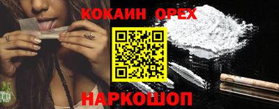 гидропоника Беслан