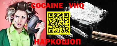 MDMA Premium VHQ Малгобек