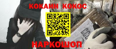 Альфа ПВП Мариинск