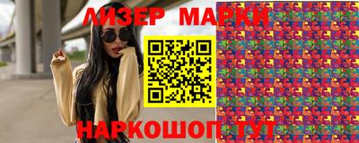MDMA Premium VHQ Малгобек