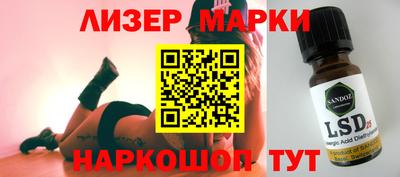 мдпв Малоярославец