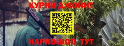 хмурый Ливны
