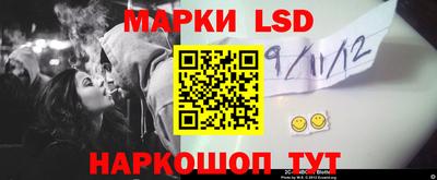 Альфа ПВП Мариинск