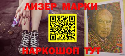 гидропоника Беслан