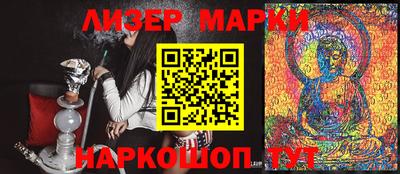MDMA Premium VHQ Малгобек