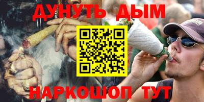 Альфа ПВП Мариинск