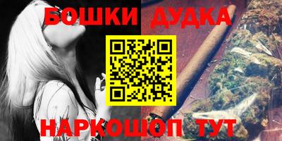 хмурый Ливны