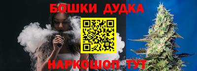 мдпв Малоярославец