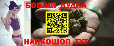 мдпв Малоярославец