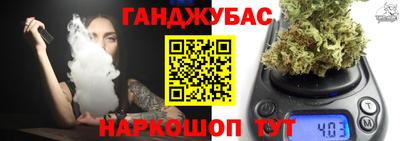 MDMA Premium VHQ Малгобек