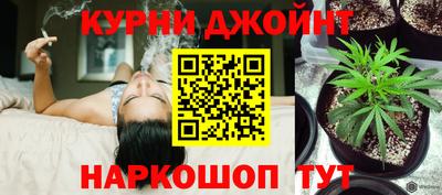 Альфа ПВП Мариинск