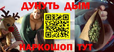 ГАЛЛЮЦИНОГЕННЫЕ ГРИБЫ Берёзовский