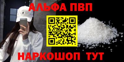 ГАЛЛЮЦИНОГЕННЫЕ ГРИБЫ Берёзовский