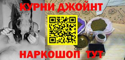 гидропоника Беслан