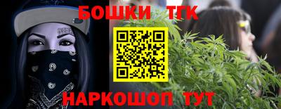MDMA Premium VHQ Малгобек