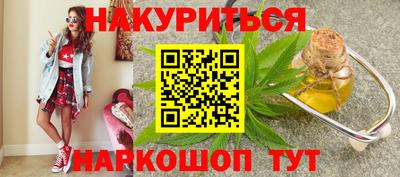 ГАЛЛЮЦИНОГЕННЫЕ ГРИБЫ Берёзовский