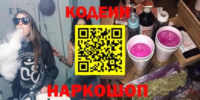 Альфа ПВП Мариинск