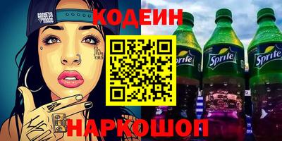 Альфа ПВП Мариинск