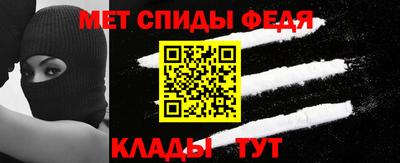 MDMA Premium VHQ Малгобек