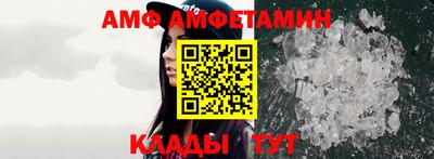 ГАЛЛЮЦИНОГЕННЫЕ ГРИБЫ Берёзовский