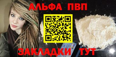 MDMA Premium VHQ Малгобек