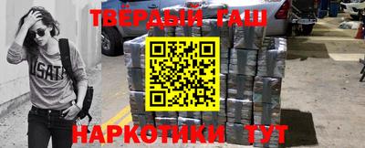 ГАЛЛЮЦИНОГЕННЫЕ ГРИБЫ Берёзовский