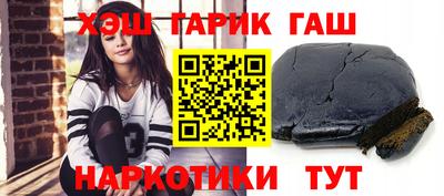 ГАЛЛЮЦИНОГЕННЫЕ ГРИБЫ Берёзовский