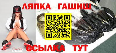 Альфа ПВП Мариинск