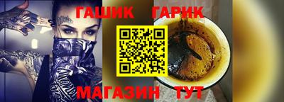 ГАЛЛЮЦИНОГЕННЫЕ ГРИБЫ Берёзовский