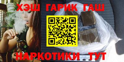 мет Лесосибирск