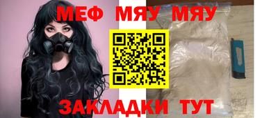 MDMA Premium VHQ Малгобек