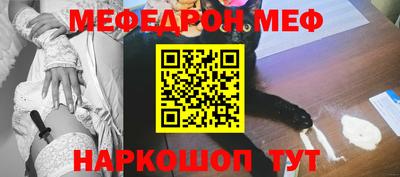 MDMA Premium VHQ Малгобек
